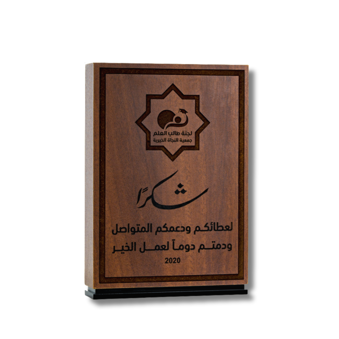 Awards (5)